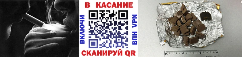 Продажа наркотиков Буйнакск Гашиш  КОКАИН  Псилоцибиновые грибы  Бошки Шишки  ГЕРОИН  Мефедрон 