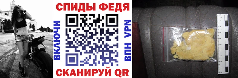 Amphetamine VHQ  Буйнакск 