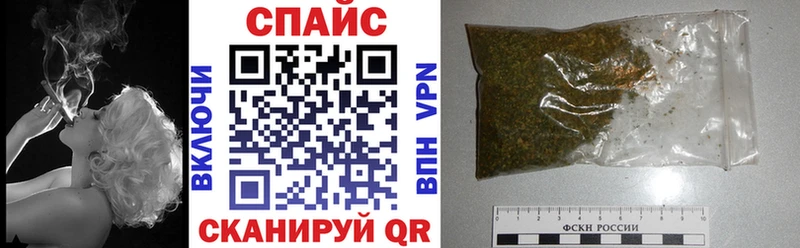 Бутират 1.4BDO  Буйнакск 