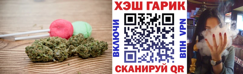 Canna-Cookies конопля цены Буйнакск