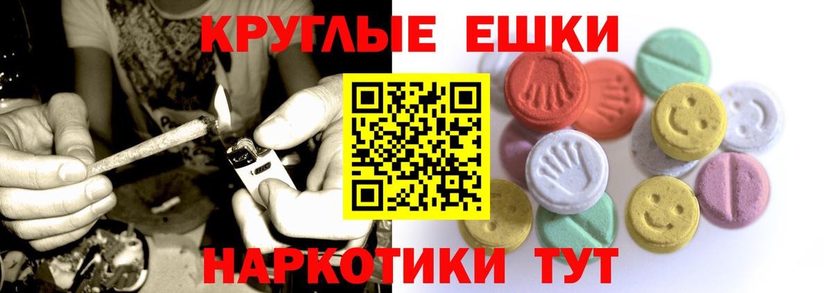 Экстази бентли Буйнакск