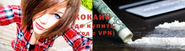 экстази Инсар