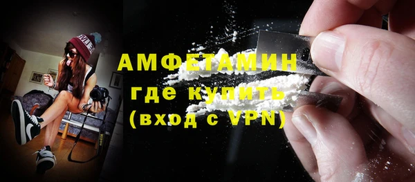 apvp Инта