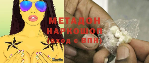 apvp Инта