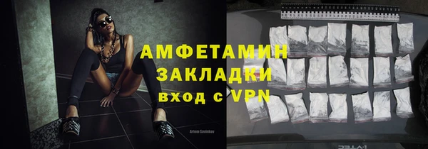 MDMA Карталы