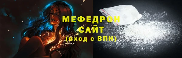 не бодяженный Каменск-Шахтинский