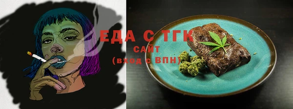 не бодяженный Каменск-Шахтинский