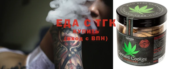 ECSTASY Иннополис