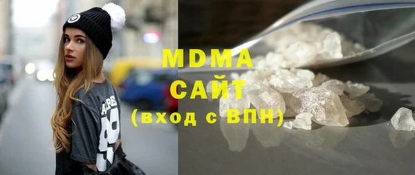 сатива Каменногорск