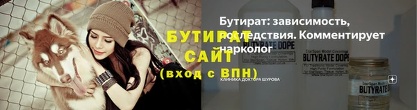 ECSTASY Иннополис