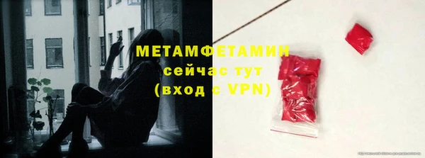 экстази Инсар