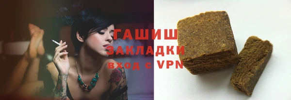 экстази Инсар