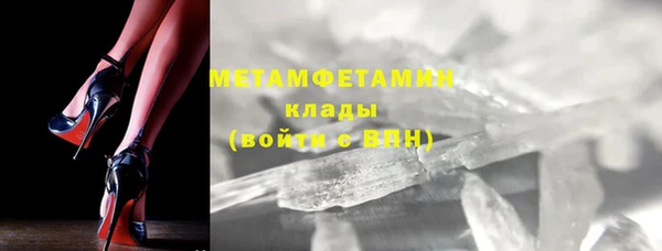 MDMA Карталы