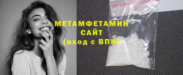 экстази Инсар