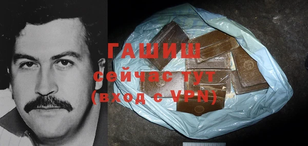 ECSTASY Иннополис