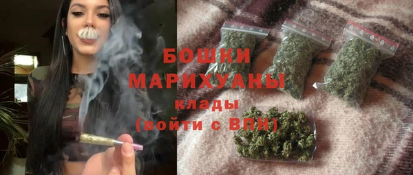 не бодяженный Каменск-Шахтинский