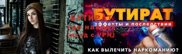 apvp Инта