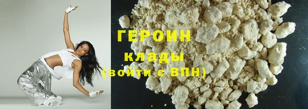 ECSTASY Иннополис