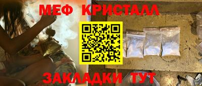 ПСИЛОЦИБИНОВЫЕ ГРИБЫ Среднеуральск