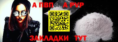 ECSTASY Ставрополь