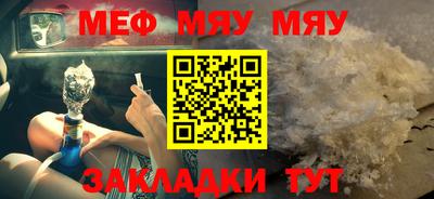 ПСИЛОЦИБИНОВЫЕ ГРИБЫ Среднеуральск