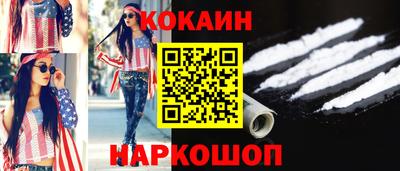 ПСИЛОЦИБИНОВЫЕ ГРИБЫ Среднеуральск