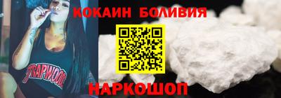 ECSTASY Ставрополь