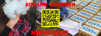 ПСИЛОЦИБИНОВЫЕ ГРИБЫ Среднеуральск
