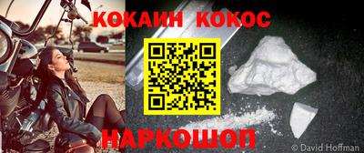 ПСИЛОЦИБИНОВЫЕ ГРИБЫ Среднеуральск