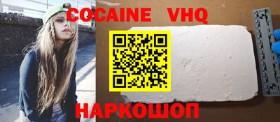 ECSTASY Ставрополь