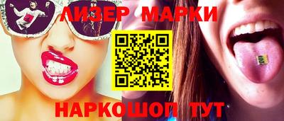 ПСИЛОЦИБИНОВЫЕ ГРИБЫ Среднеуральск