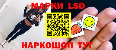 ECSTASY Ставрополь