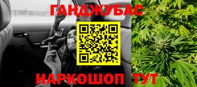 ECSTASY Ставрополь