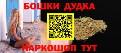 ПСИЛОЦИБИНОВЫЕ ГРИБЫ Среднеуральск