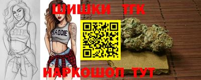 соль курить ск Старая Купавна