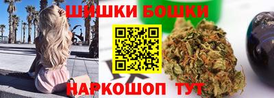 ПСИЛОЦИБИНОВЫЕ ГРИБЫ Среднеуральск