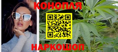 соль курить ск Старая Купавна