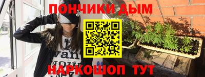ПСИЛОЦИБИНОВЫЕ ГРИБЫ Среднеуральск