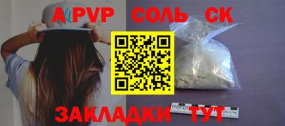ПСИЛОЦИБИНОВЫЕ ГРИБЫ Среднеуральск