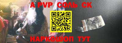 ПСИЛОЦИБИНОВЫЕ ГРИБЫ Среднеуральск