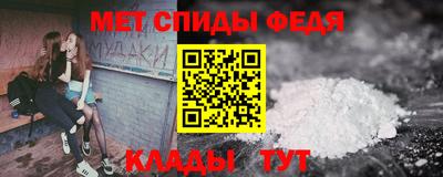 ПСИЛОЦИБИНОВЫЕ ГРИБЫ Среднеуральск