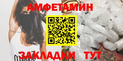 ECSTASY Ставрополь