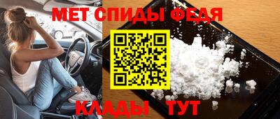 ECSTASY Ставрополь