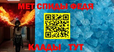 ПСИЛОЦИБИНОВЫЕ ГРИБЫ Среднеуральск