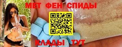 соль курить ск Старая Купавна