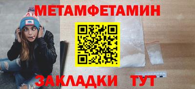 ECSTASY Ставрополь