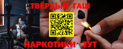 ПСИЛОЦИБИНОВЫЕ ГРИБЫ Среднеуральск