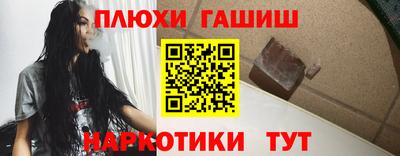 ПСИЛОЦИБИНОВЫЕ ГРИБЫ Среднеуральск