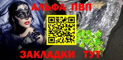 ECSTASY Ставрополь