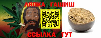 ECSTASY Ставрополь